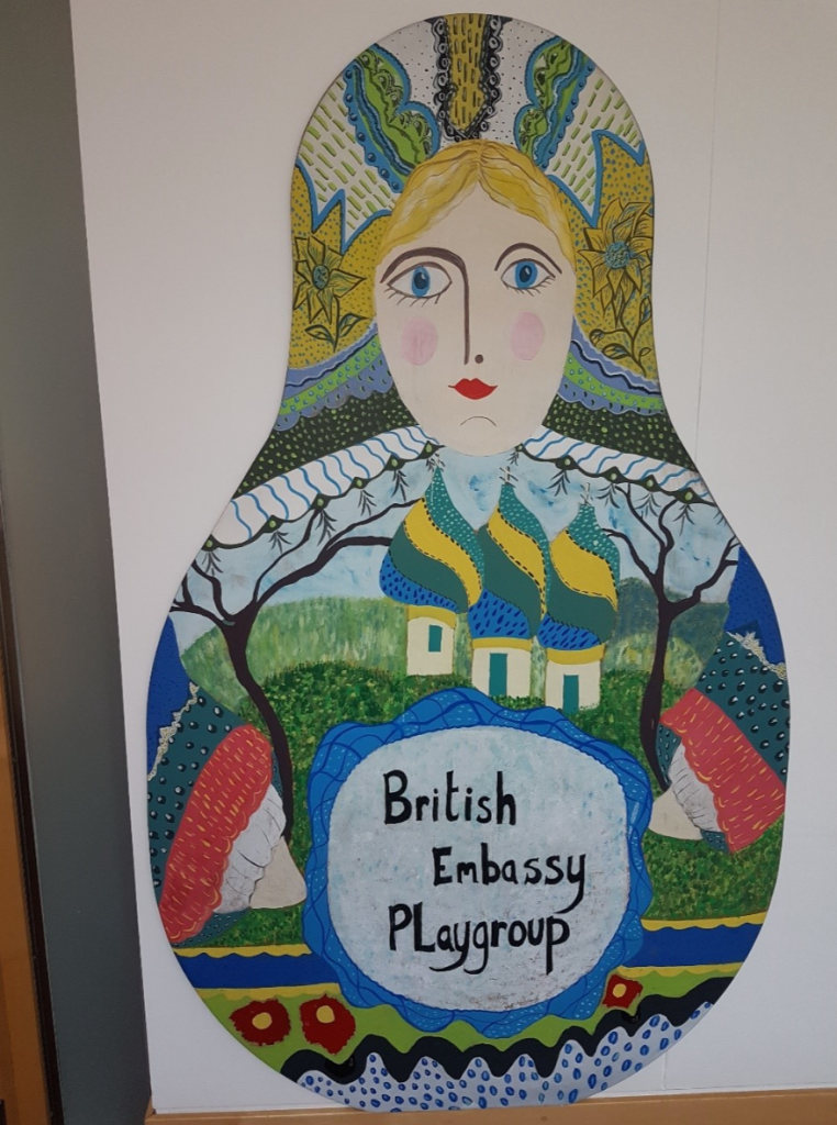 The sign for the British Embassy Playgroup.